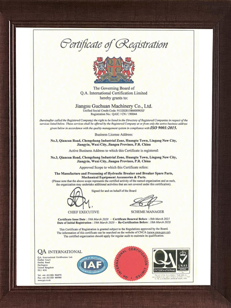 ISO 9001