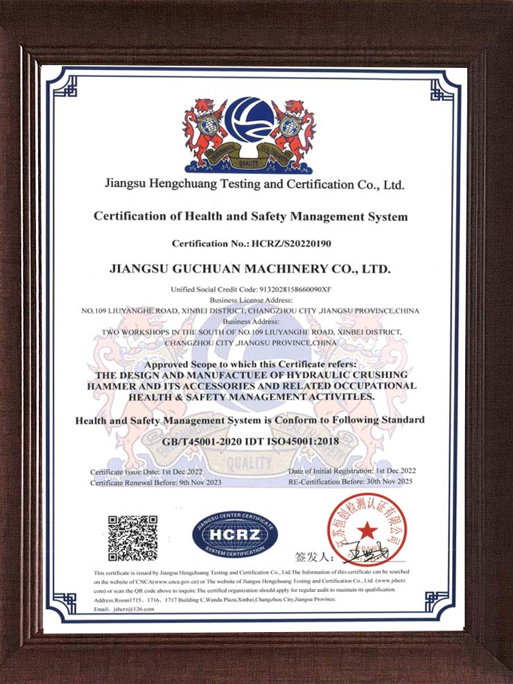 Certification of Quality Management System