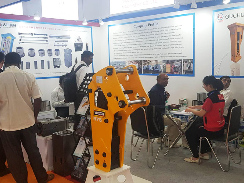 2019 India Bangalore Exhibition