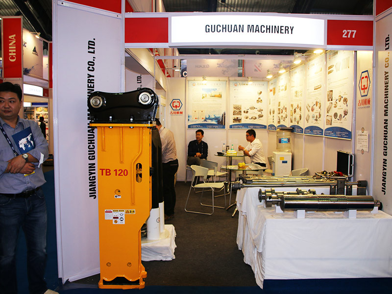 2015 India Exhibition